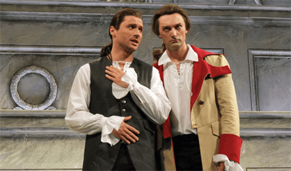 Женитьба Фигаро