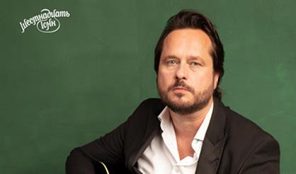 Олег Чубыкин