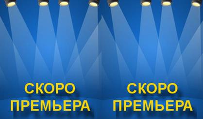 Домик для царя зверей