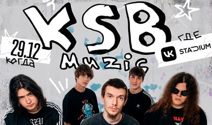 KSB muzic