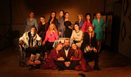 Убийство под Рождество