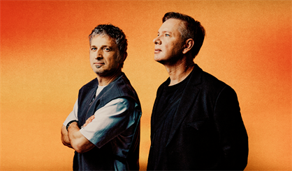 Ундервуд (Санкт-Петербург)