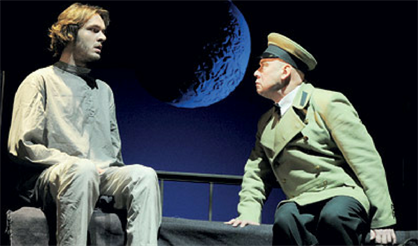 Р.Р.Р. (Преступление и наказание)