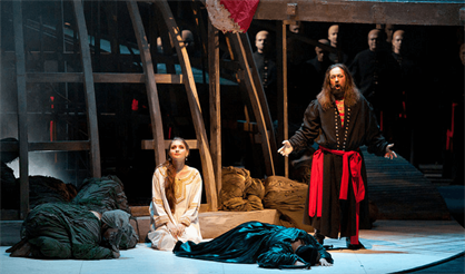 Царская невеста