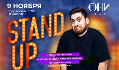 Юсиф Юсифов