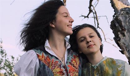 Сестры Лисичкины. «Ночь перед Рождеством»