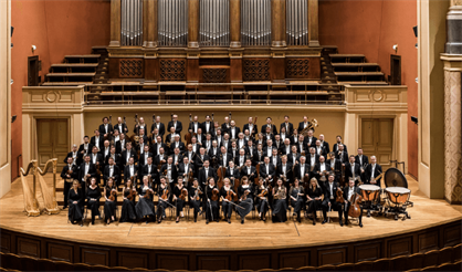 Чешский филармонический оркестр