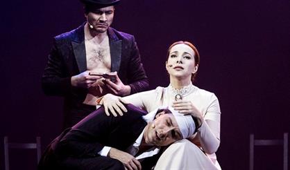 Рок-опера "КарамазоВЫ"