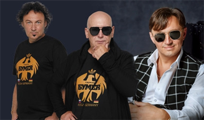 Мафик и группа "Бумер". Большой вечер шансона