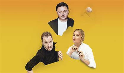 БеспринцЫпные чтения. Александр Цыпкин и Кристина Бабушкина впервые с программой «БеспринцЫпные в Иркутске»