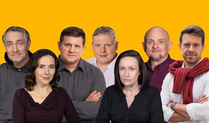 Маленькие комедии о главном