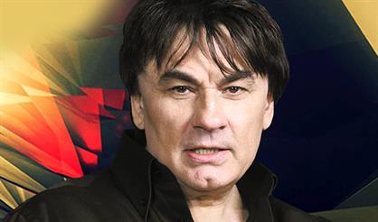 Александр Серов