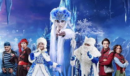 Музыкальный спектакль "Тайна Снежной королевы"