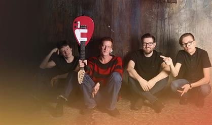 Сегодняночью