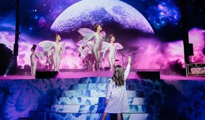 Новогодняя ночь 2025 в VK Stadium. Путешествие в мир фантазий