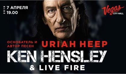 Ken Hensley & Live Fire