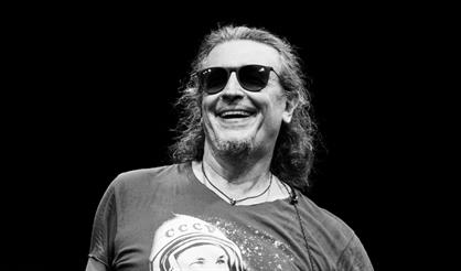 СерьГа. Большой осенний концерт