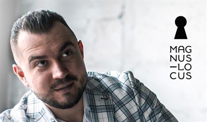 Александр Лосев и его супербэнд