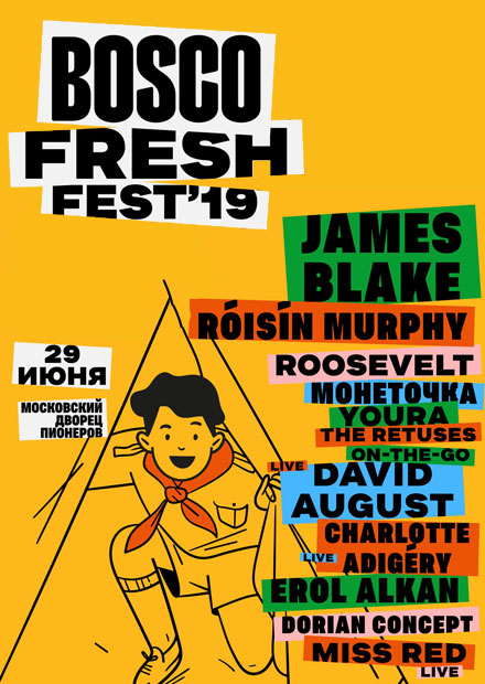 Bosco Fresh Fest 2019