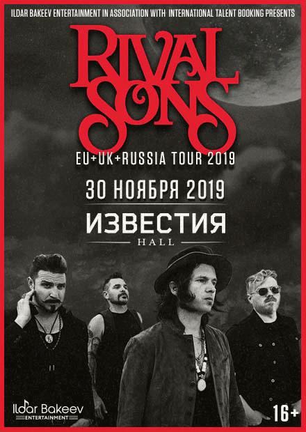 Rival Sons