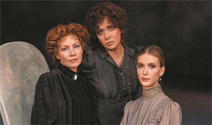 Три сестры. Театр "Современник"