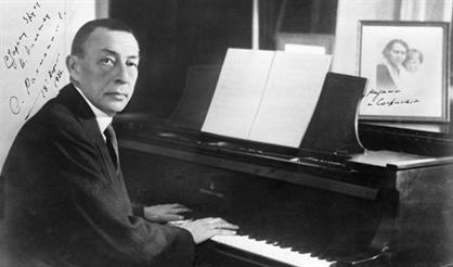 Романсы Сергея Рахманинова