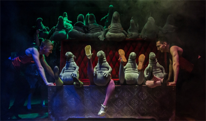 Горе от ума