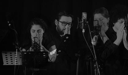 Только дыхание