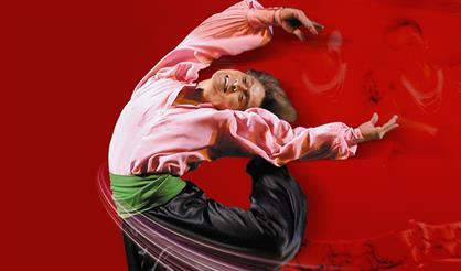 Балет Игоря Моисеева. "Танцы народов мира"