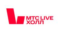 МТС Live Холл Москва