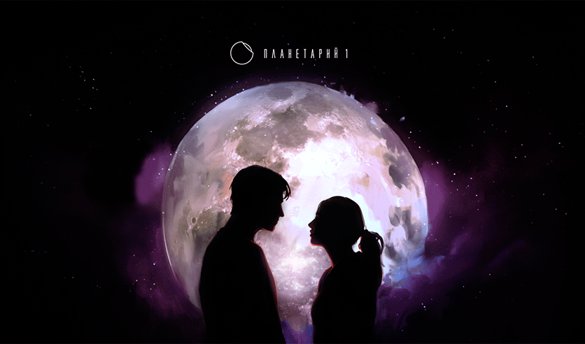 Камерный хор.  Я люблю тебя, это здорово