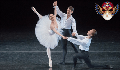 Лифарь. Килиан. Форсайт