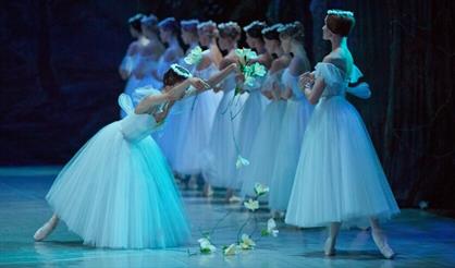 Жизель. Московский Губернский театр