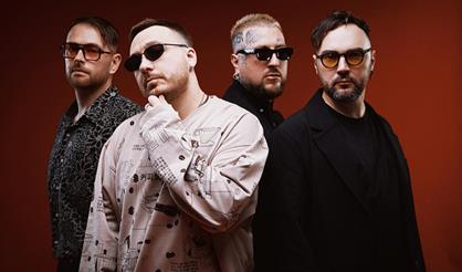 Марсу Нужны Любовники