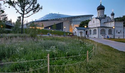 Валерий Гаврилин «Перезвоны»