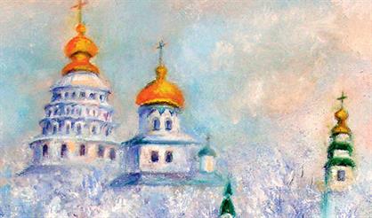 К 90-летию Московской области