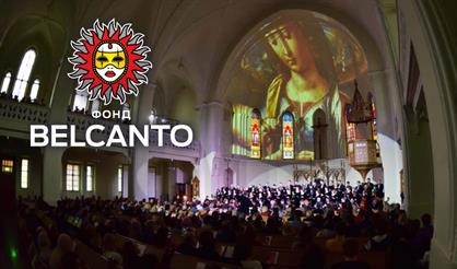 Вивальди - Моцарт - Мендельсон