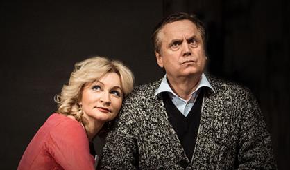 Tout Paye, или Всё оплачено