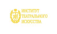 Институт театрального искусства