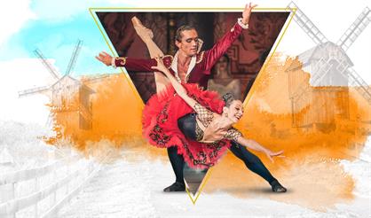 Дон Кихот. ГАТКБ п/р Н. Касаткиной и В. Василёва