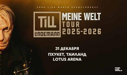 TILL LINDEMANN MEINE WELT TOUR 2025