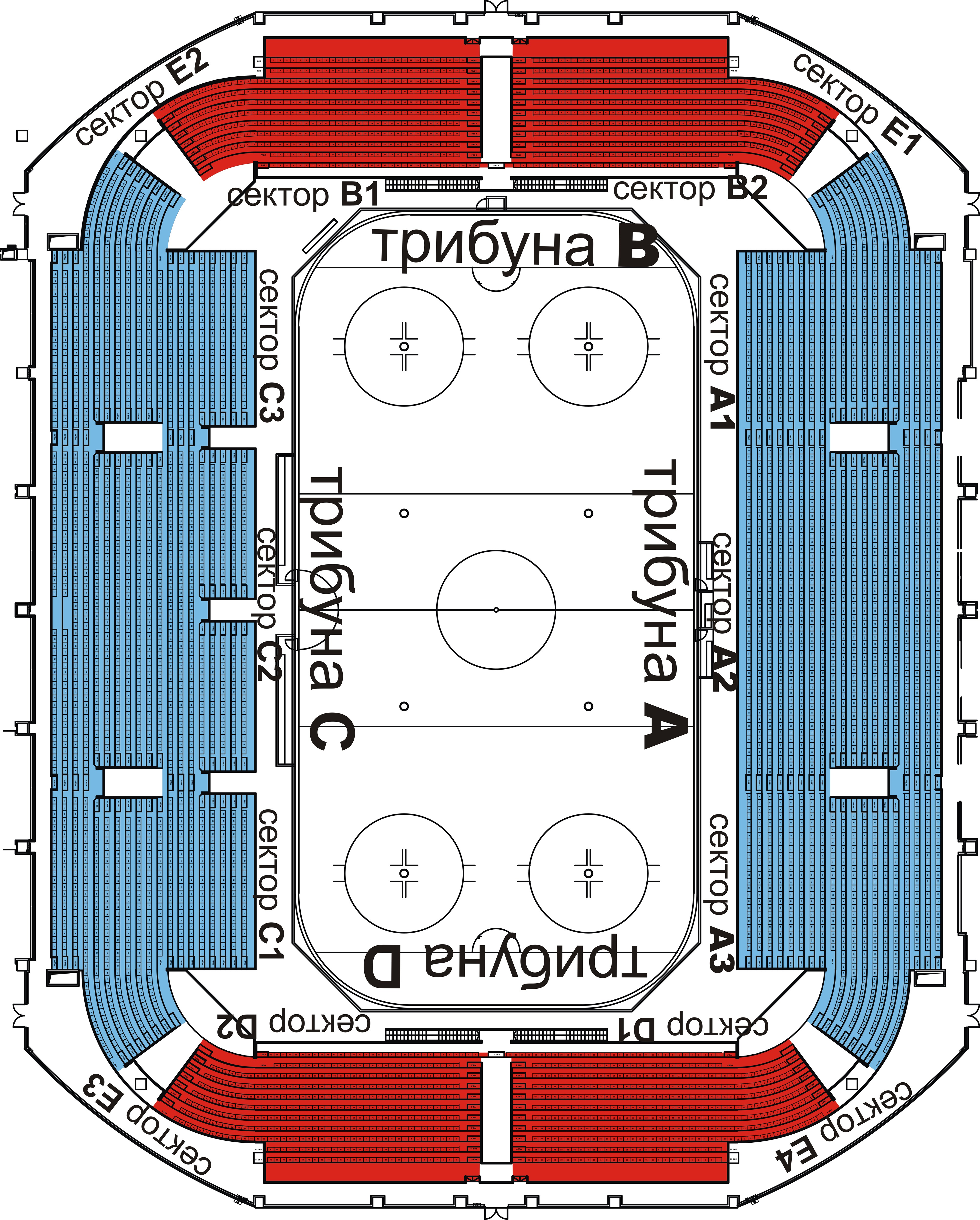 Арена расположение. Дизель Арена Пенза схема зала. Пенза Ледовый дворец дизель Арена. Дизель Арена Пенза сектор с2. Дизель Арена сектор а3.