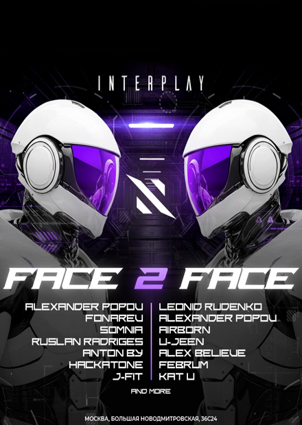 Interplay Face2face