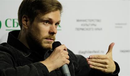 Похождения повесы