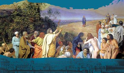 Вечер Александра Архангельского "Встречи о русской живописи в Кремле"