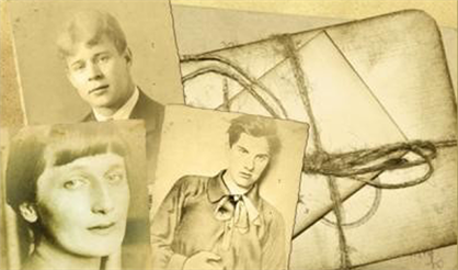 Московские истории: Серебряный век