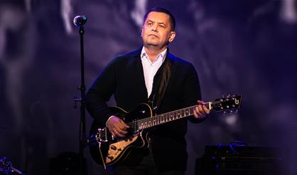 Любэ (Санкт-Петербург)