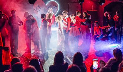 С любимыми не расставайтесь