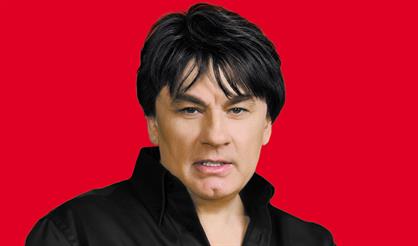 Александр Серов. "Золотые хиты"