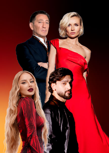 Жара Music Awards